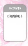 たいきん