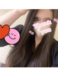 ありがとう