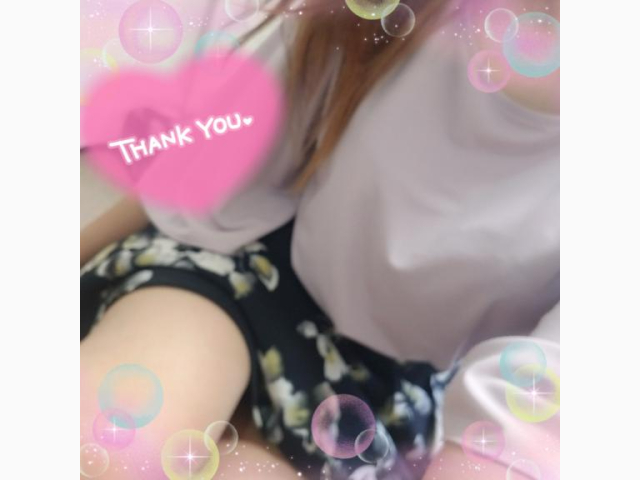 20日(金)のありがとう❤️