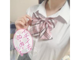 こんにちは