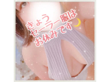 🫶 見守られてるような…。