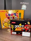 ありがとう^›⩊‹^♡