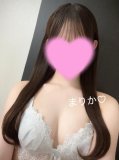 きょうも♡