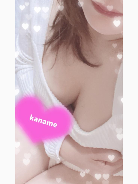 ありがとうございます