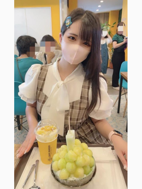 次は20日だよ‼️‼️‼️