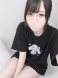 雨止んだ？
