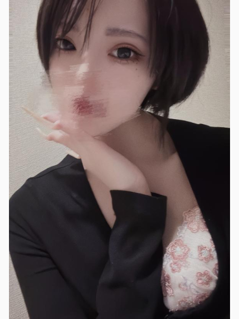 🫧