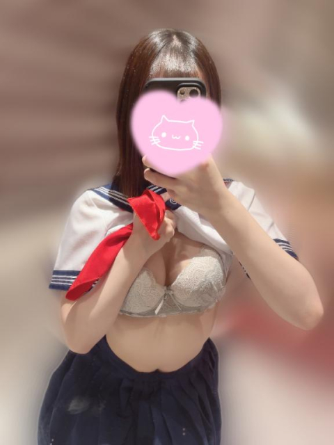 お礼💌