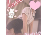 19時まで♡