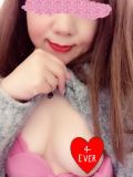 お礼♡
