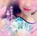 ご予約ありがとうございます😌💕