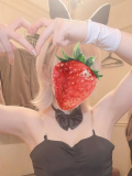 🥹