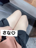 出勤です🧸♡