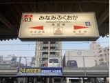 次の空き枠のご案内です。