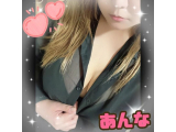 今週は..(⸝⸝⸝- ᴗ -⸝⸝⸝ )