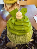 おでかけ🍵