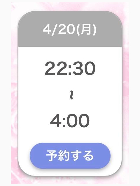 (｡•◡•｡)⸝ꕤｵﾊﾖｰｺﾞｻﾞｲﾏｽꕤ