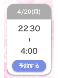 (｡•◡•｡)⸝ꕤｵﾊﾖｰｺﾞｻﾞｲﾏｽꕤ