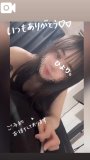 【🎥18時以降のお問い合わせも大歓迎です🥹💕】