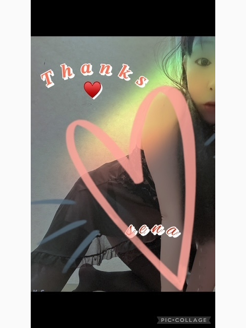 昨夜のお礼ﾃﾞｽ💌