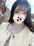 Sくんありがとう♡