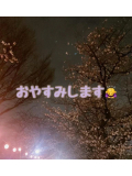 ^  ̳   ̫   ̳^ ♡