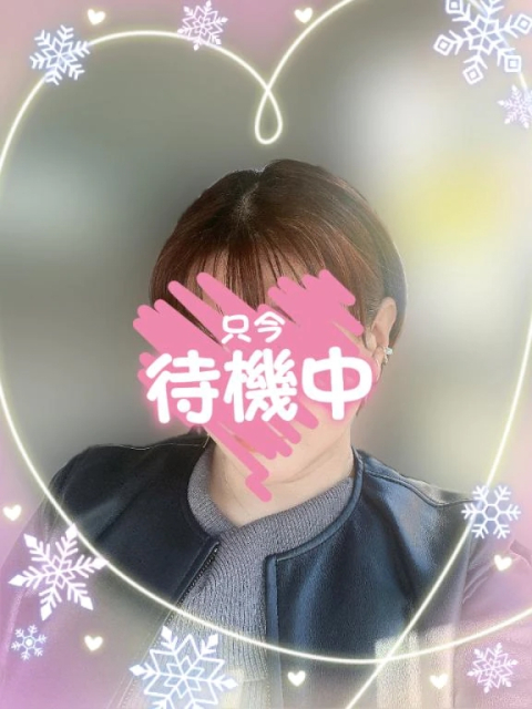 小倉💕