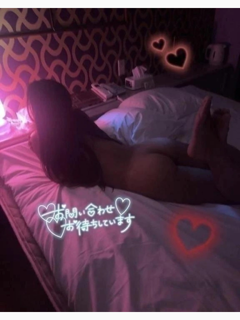 感度MAX🥰