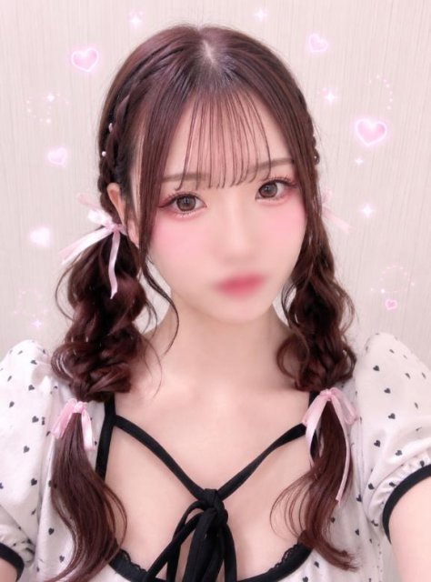 ちゅいんてーる