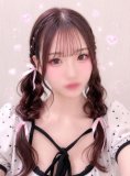ちゅいんてーる