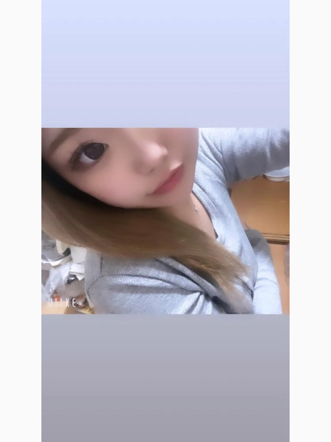 この時間から