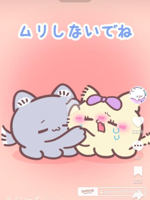 発狂するかと笑