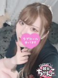 たいきちゅ!
