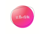 シフト