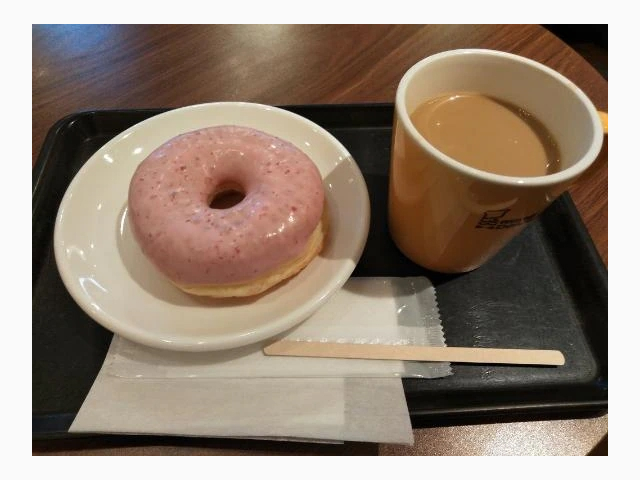 おはようございます