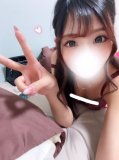 0:45 〜 🈳 です✨
