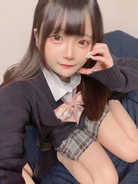 おれい♡