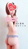 ありがとうございました