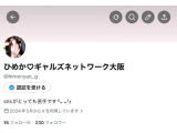 おはざいます🤍