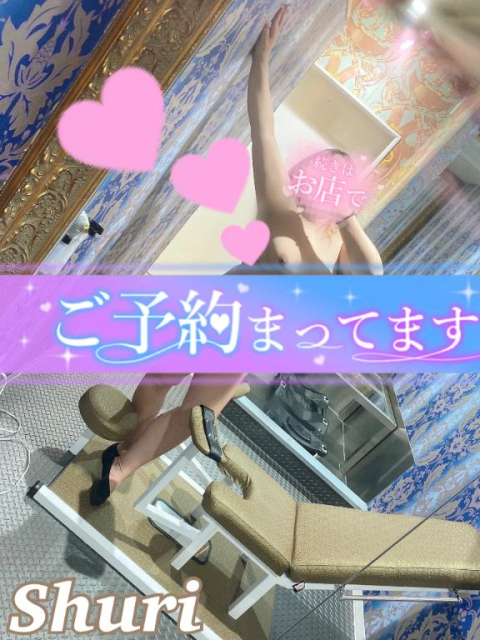 [お題]from:アポロ18号さん