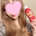 20時～