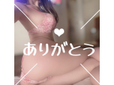 Eさん♡