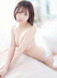 次回3時50分～