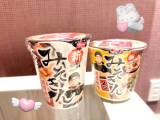 完売御礼♡♡