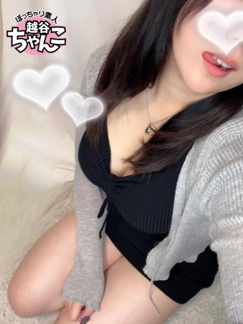 🤍こんばんは🤍