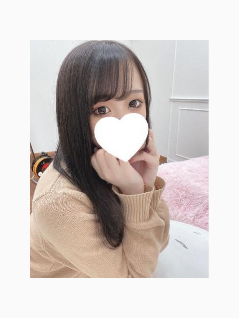 受付開始