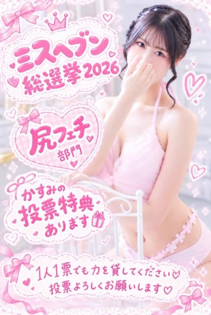 💖🎁個人特典の詳細🎁💖