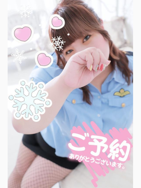 感謝です(*´³`*) ㄘゅ💕