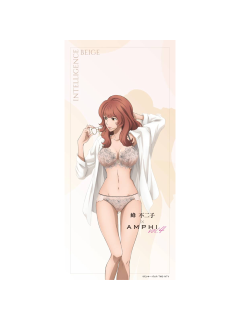 痴女の伝言