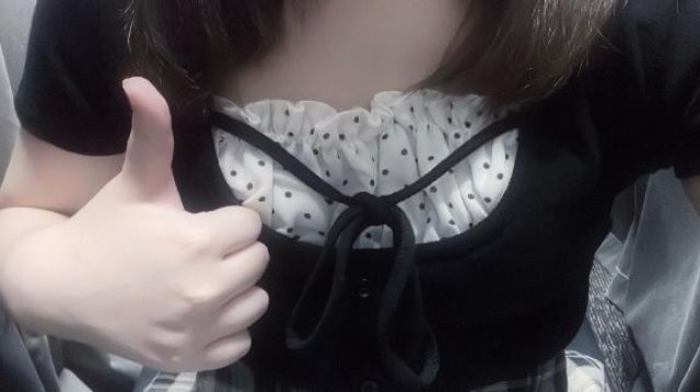 しゅ！